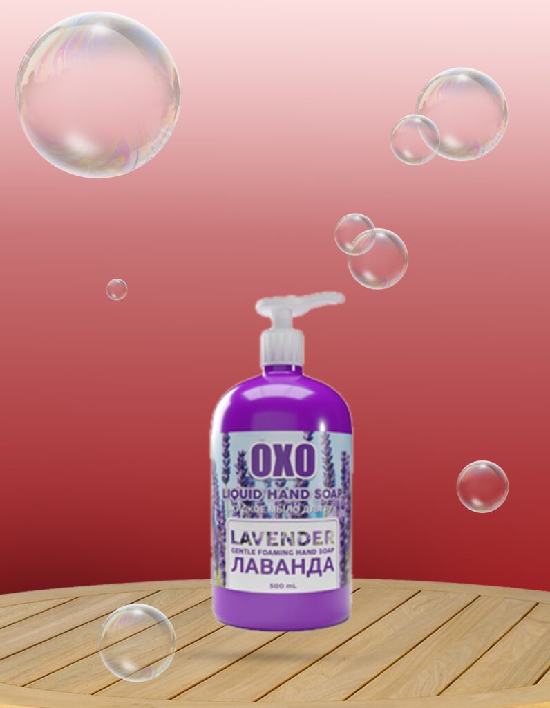 Oxo Liquid Hand Soap Lavender